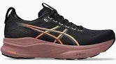 Women's Asics Gel Kayano 32