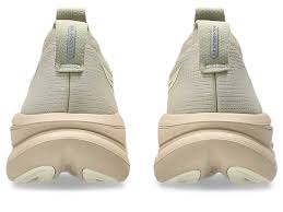Men's Asics Gel Nimbus 28